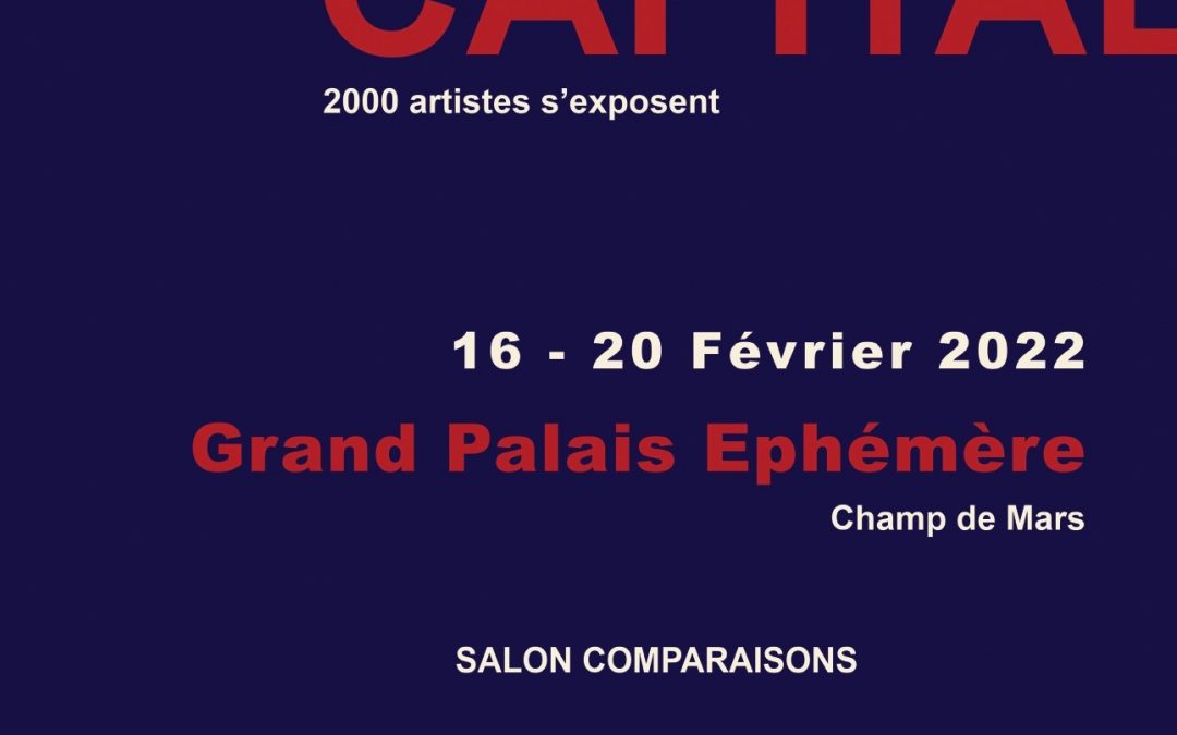 Actualités et annonces #205