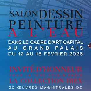 Salon dessin peinture à l&rsquo;eau 2026